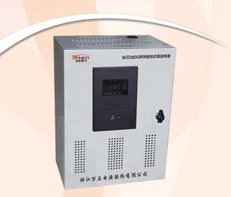 WZD800-220ϵбڒʽֱԴһN͵ֱԴO(sh)Ҫ(yng)С_(ki)P(gun)վÑĩοƾ·΢C(j)o(h)ܽK˼ָʾģMָʾȣṩɿĲg๤Դ⽻ʧ늕r(sh)(do)΢C(j)o(h)ʧȥo(h)Q^(gu)늉CʹUPSʧЧĶ(do)΢C(j)o(h)ʧЧĆ(wn)}ͬr(sh)߀ɞbùҪһ_(ki)P(gun)O(sh)䣨əC(j)(gu)Ք·řC(j)(gu)Ք·늄(dng)ؓ(f)_(ki)P(gun)ȣṩֱԴ