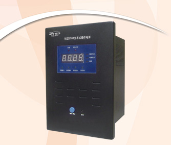 WZD100-220ϵǶʽֱԴbһN͵ֱԴO(sh)䣬Ҫ(yng)С_(ki)P(gun)վÑ(h)ĩοƾ(xin)·΢C(j)o(h)ܽK˼ָʾģMָʾȣṩɿĲg๤Դ⽻ʧ늕r(sh)(do)΢C(j)o(h)ʧȥo(h)Q^(gu)늉CʹUPSʧЧĶ(do)΢C(j)o(h)ʧЧĆ(wn)}ͬr(sh)߀ɞbùҪһ_(ki)P(gun)O(sh)䣨əC(j)(gu)Ք·řC(j)(gu)Ք·늄(dng)ؓ(f)_(ki)P(gun)ȣṩֱԴ