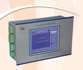 WZD200C570C600Cϵ΢C(j)ҺO(jin)ϵy(tng)